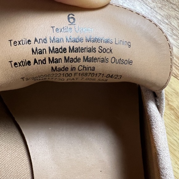 A New Day Archie Loafers Women's 6  Taupe Faux Suede Penny Lug Chunky Sole NWT - Picture 6 of 9